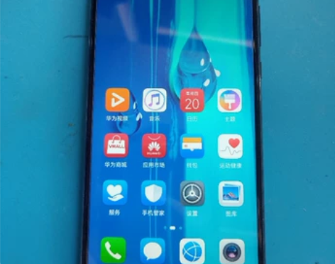 华为畅享9plus(4+128g)二手手机...