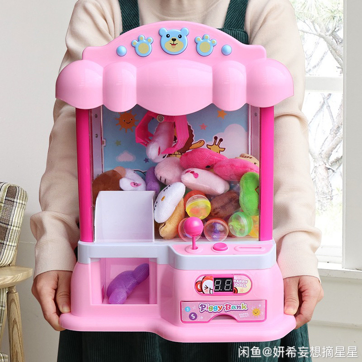 袋熊宝宝 游艺机 抓娃娃机