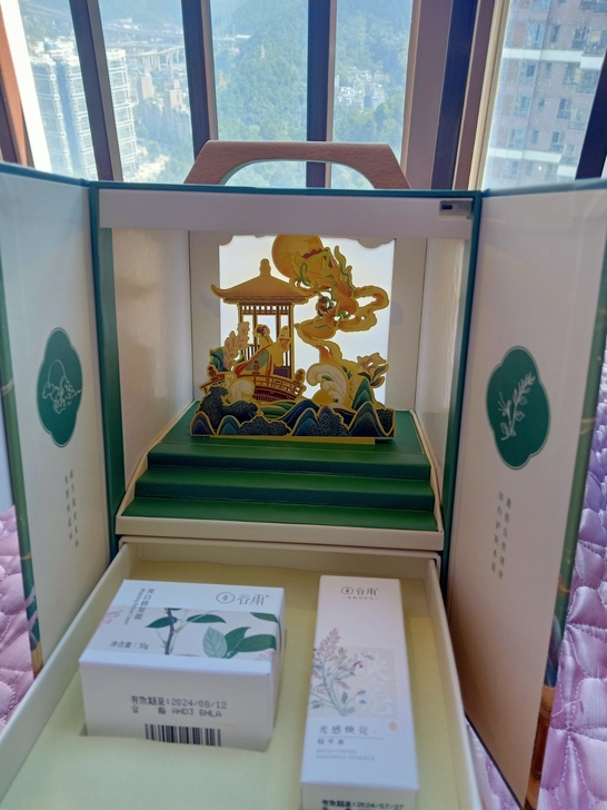 谷雨礼盒内含：美白霜30g+光感精华20m...