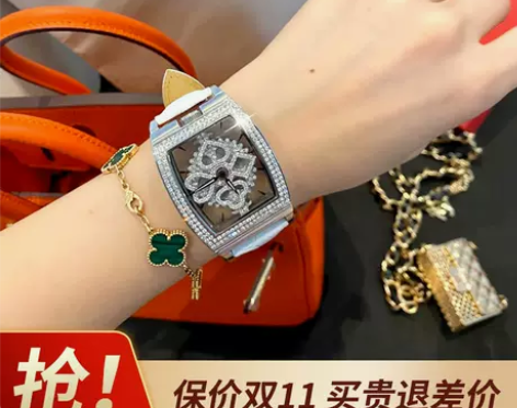 时来运转满天星手表女士2021年新款名牌正...