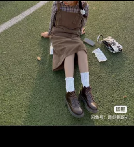 文艺风半身裙气质穿搭，文艺淑女柔软舒适背带...