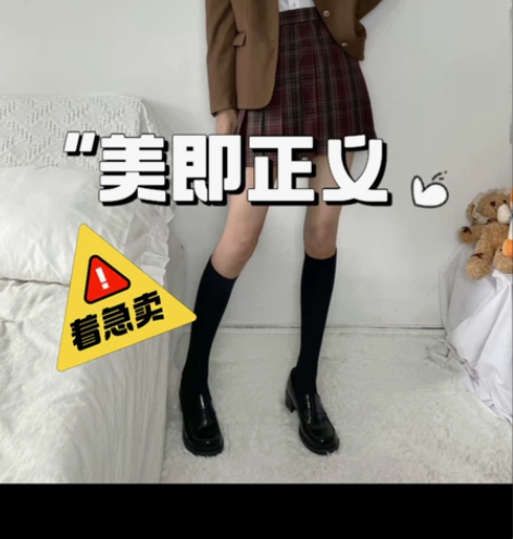 秋羽鹤枫屿高jk日系制服短裙学院风高腰百褶...