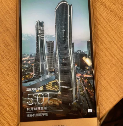 华为麦芒5 感兴趣的话点“我想要”和我私聊...