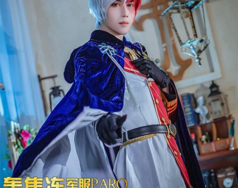 ?尾款 初兽猫 Cosplay男装 感兴趣...
