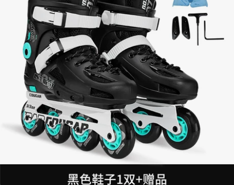 美洲狮轮滑鞋成人溜冰鞋旱冰鞋成年专业直排轮...