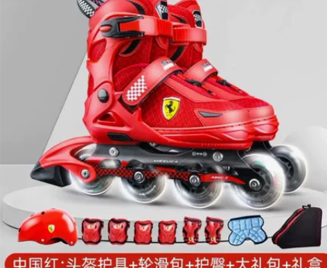 法拉利轮滑鞋小号…27-32码，头盔护具，...
