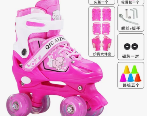 【风尚价】溜冰鞋儿童全套装2-3-5-6岁...