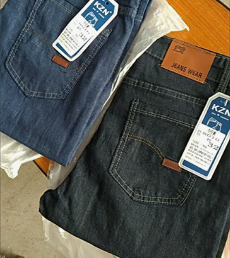 全新夏季薄款男士商务版宽松直筒弹力牛仔裤，...