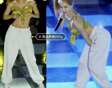 休闲裤，只穿过几次！ 感兴趣的话点“我想要...