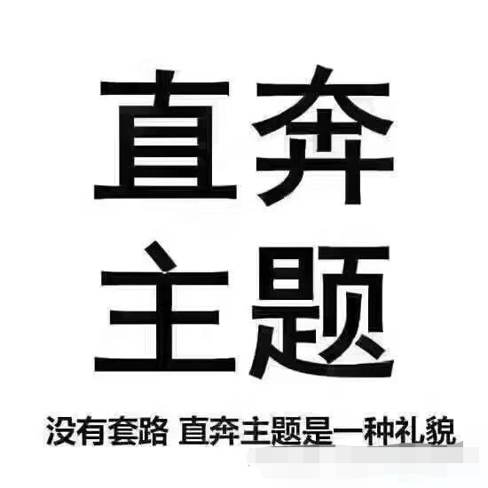 西安高价回收二手电动车，小刀，爱玛，雅迪，...