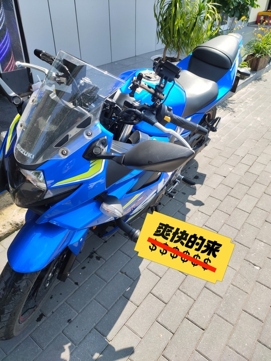 铃木gsx250没有剐蹭九成新，19年的车...