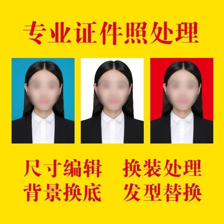 视频剪辑，视频加工，水印去除