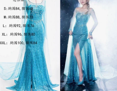 万圣节服装灰姑娘睡美人成人冰雪安娜白雪公主...