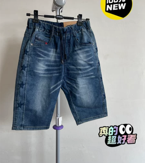 全新!七波辉七分牛仔裤 时尚舒适透气潮范十...
