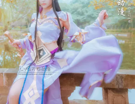 王者荣耀cos服 露娜 紫霞仙子cos服露...