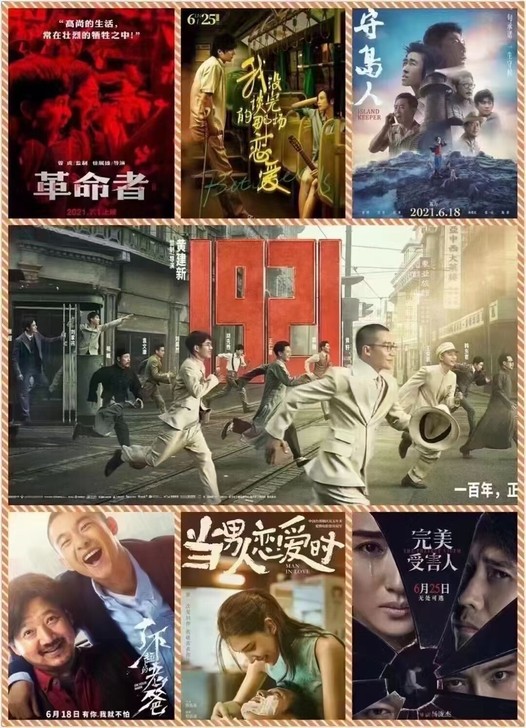 低价代购全国电影票，电影票低至15元一张，...