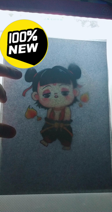 低价处理【a3a4a5】全新拷贝板透光板练...