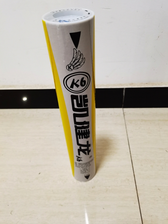 羽毛球凯建龙K6新款球速77羽毛球凯建龙耐...
