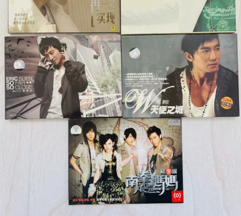 正版CD,周杰伦陈奕迅五月天林俊杰等各大明...