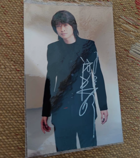 台湾明星 游鸿明 亲笔签名照片 亲笔签名C...