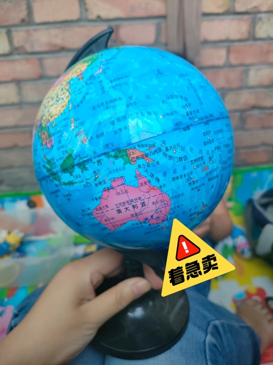 考试用的,中号,没怎么用,买时花了15,6...