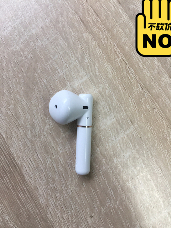 蓝牙耳机 QCY T8 右耳  包邮  新款