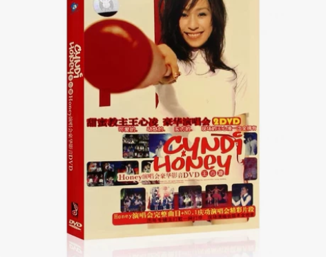 现货正版唱片 王心凌 Honey 演唱会豪...
