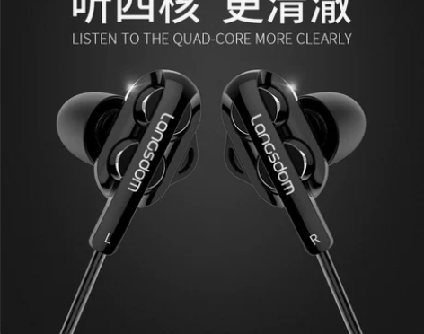 兰士顿 耳机 感兴趣的话点“我想要”和我私...