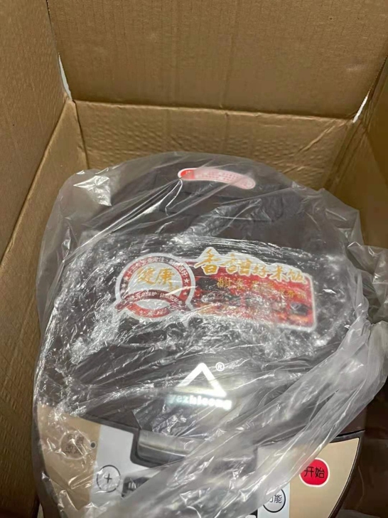 全新苏泊尔同款式多功能电饭煲3L4L5L智...