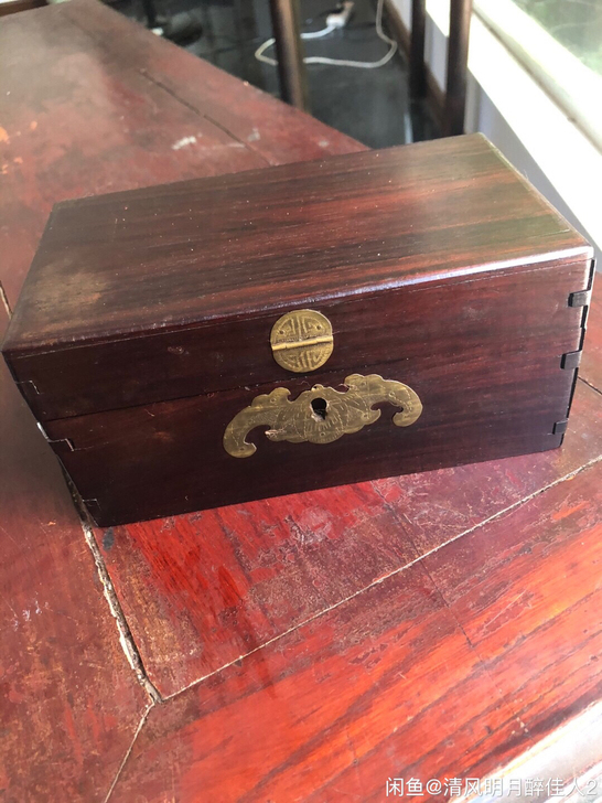 清，苏作老红木文房印章盒，成色包浆一流，尺...