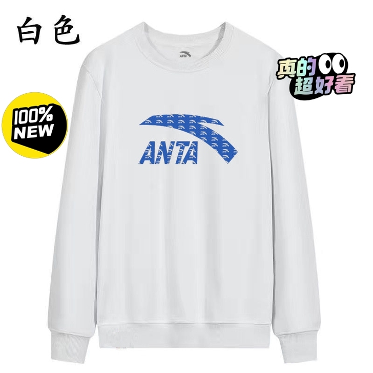 （亏本卖）新款安踏上衣圆领男士卫衣长袖春秋...