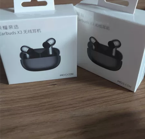 荣耀新款降噪蓝牙耳机,超长续航,全新未拆封...