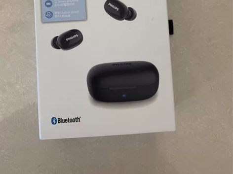 飞利浦蓝牙耳机,全新未用,不包邮 感兴趣的...