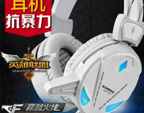 电脑耳机头戴式网吧游戏耳麦带麦克风盾台式k...