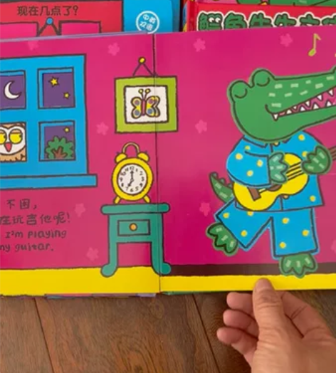 鳄鱼系列立体书,整套出售!尤其中两本有破损...