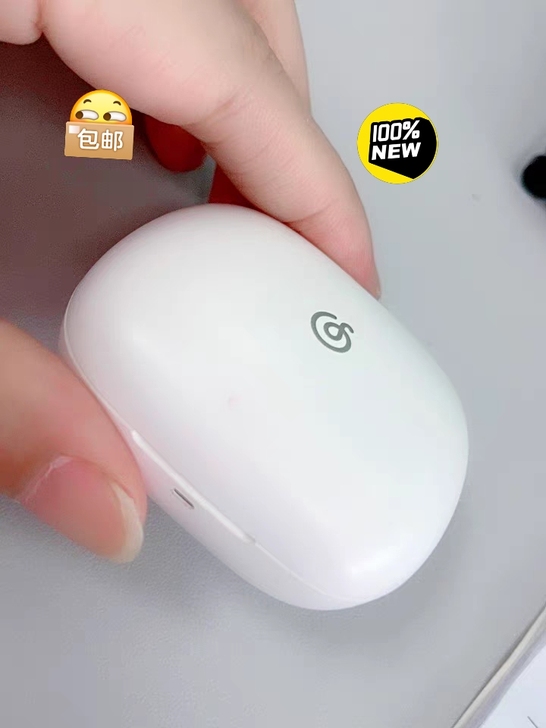 me05无线蓝牙耳机降噪入耳式适用于苹果华...