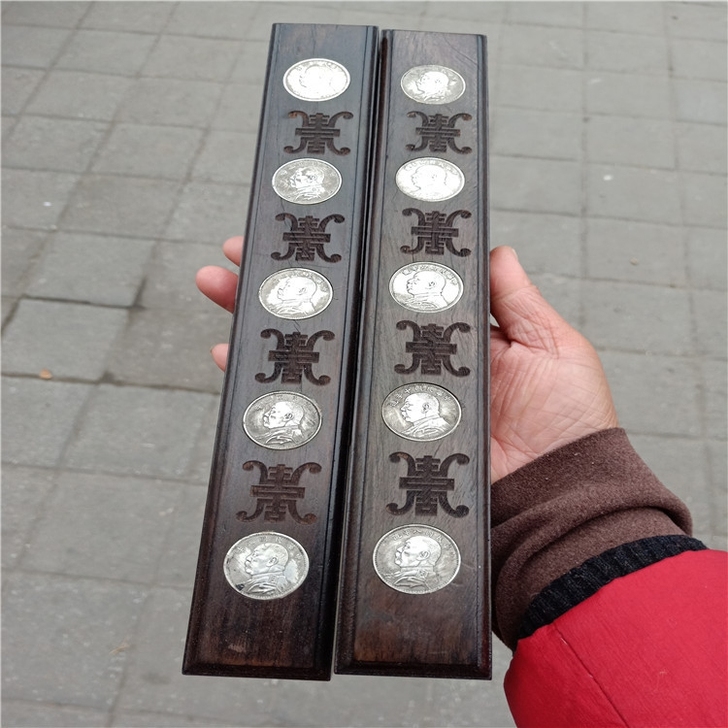 实木镶嵌白铜袁大银元币镇尺