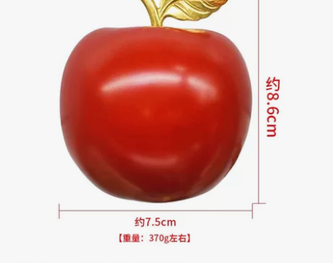 黄铜苹果摆件 感兴趣的话点“我想要”和我私...