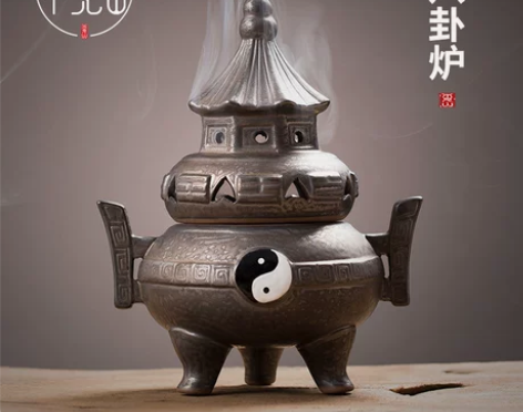 熏香炉 檀香熏香炉陶瓷盘香炉创意家居八卦香...
