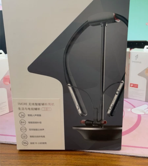 店铺改行 清仓 1MORE/万魔 EHD9...