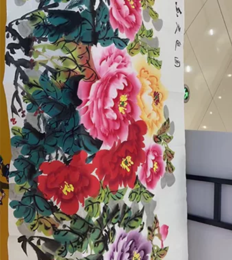 崔海林老师的画,中国书画研究委员会会员,文...
