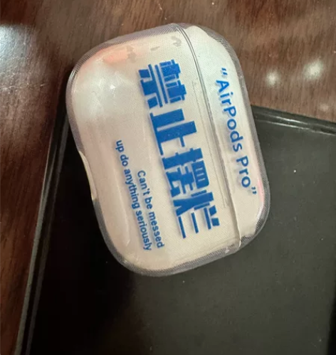 刚买一个月的AirPods pro一代ma...