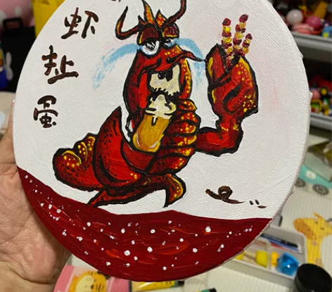 丙烯装饰画   直径20cm圆形 感兴趣的...