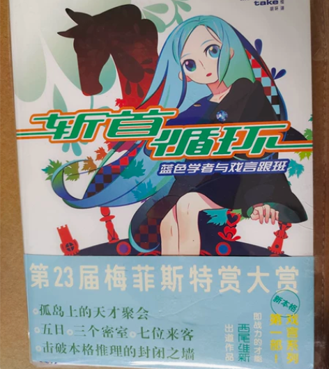 默认微瑕 感兴趣的话点“我想要”和我私聊吧...