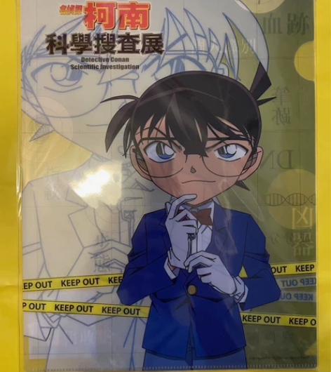 【出】名侦探柯南文件夹,江户川柯南,30不...