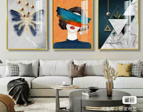 (今日特价)3幅 20元包邮 装饰挂画三联...