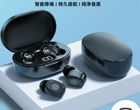 耳机是今年六月买的，用了有一段时间了，除了...