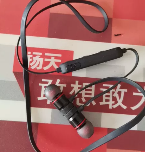 IEaget—99运动蓝牙耳机，音质特别好...