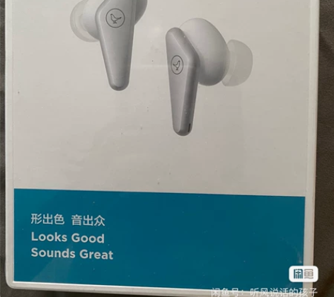 Libratone 小鸟耳机AIR无线入耳...