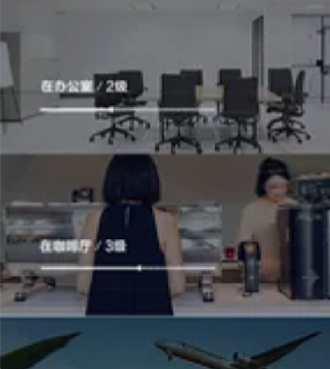 Libratone（小鸟耳机）Q Adap...